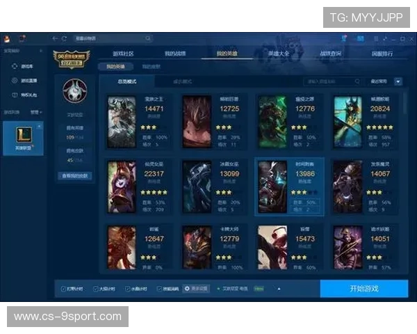 一起打游戏感情深厚好友间的默契与共鸣